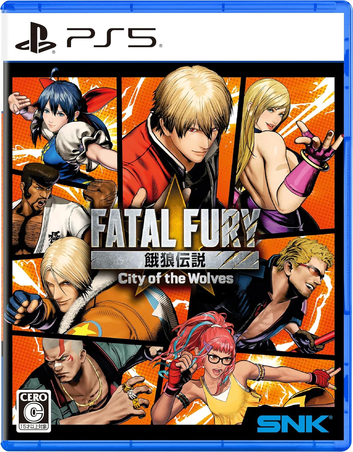 PS5 Fatal Fury: City of the Wolves (Special Edition) (Japanese Version)